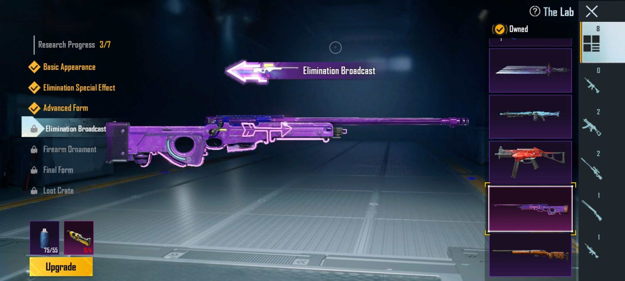 خرید اکانت پابجی - تصویر 2